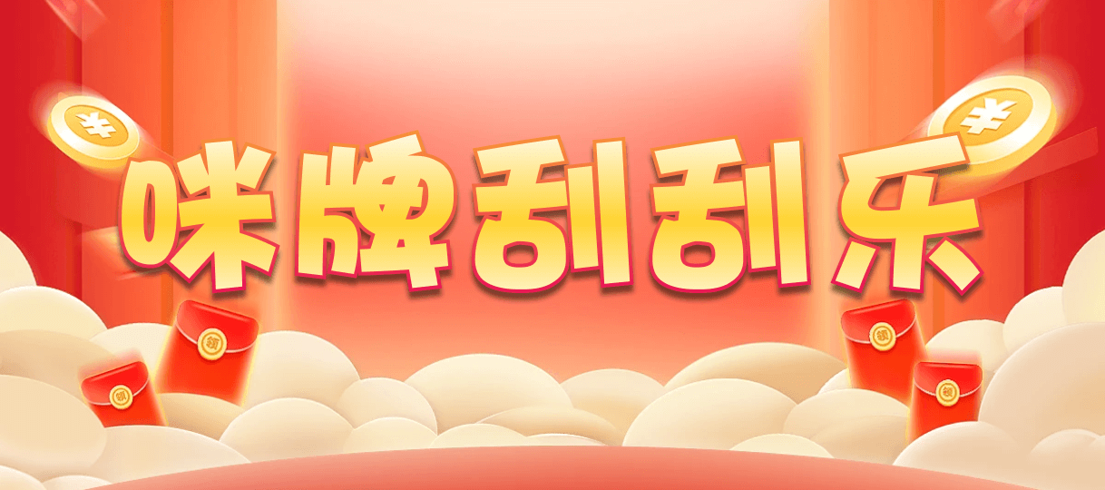 PC预测,加拿大28PC预测,加拿大28,加拿大28预测