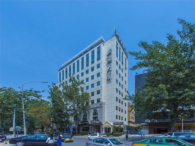 徐汇区大健康产品OEM